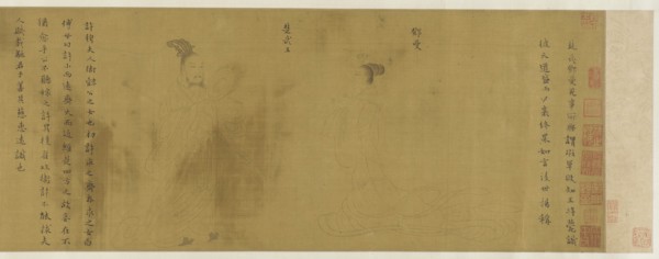 Ten figures of men and women of rank, 1368-1644.