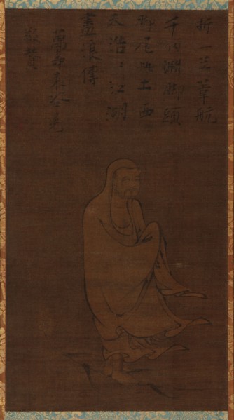 Bodhidharma Crossing the Yangzi on a Reed, 15th century.