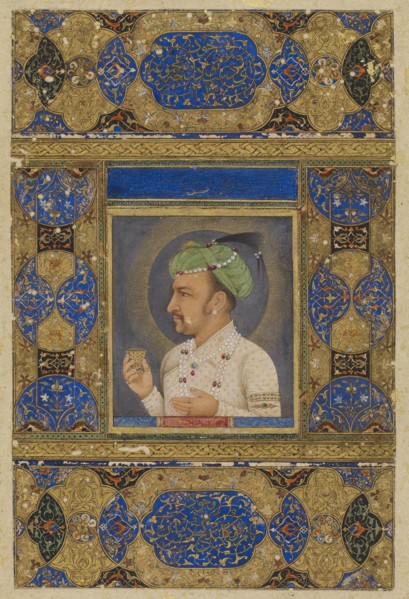Jahangir, 17th century.