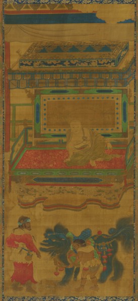 Lohan under a canopy; a lion, and two attendants, 18th century.