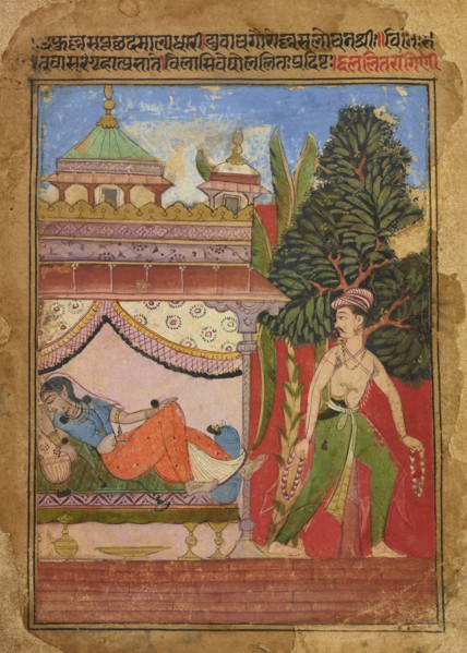 Lalit Ragini, folio from a Ragamala, ca. 1605-1610.