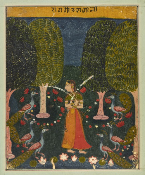 Gauri Ragini, folio from a Ragamala, ca. 1625-1630.