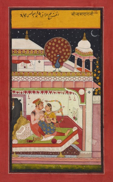 Vibhasa Ragini, ca. 1680.