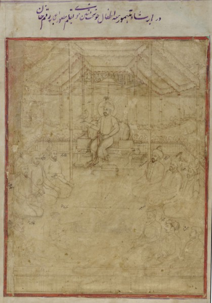 Ancestral Timurid group, late 18th century.