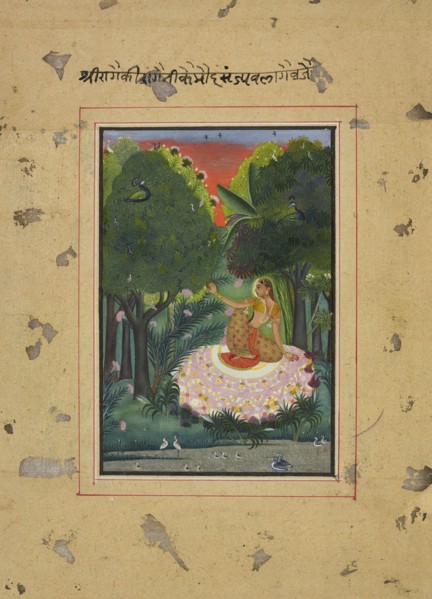 Kamod Ragini, folio from a Ragamala, ca. 1770-1775.