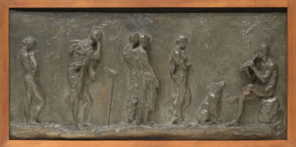 Arcadia, 1883.