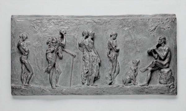 Arcadia, 1883/cast 1959-1962.