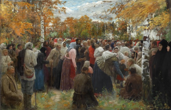 To holy places, 1911. Private Collection.
