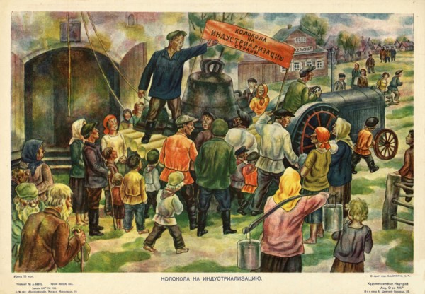Bells for industrialization, 1931. Creator: Kalikin, Ivan Ivanovich (1884-1941).