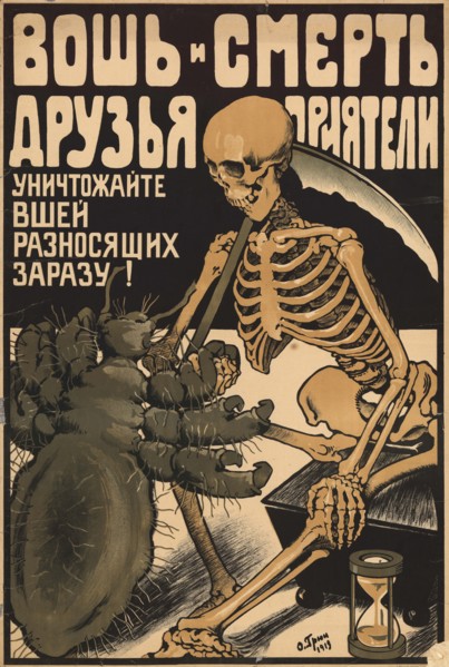 Louse and death are pals-and-buddy, 1919. Creator: Gruen, Oskar Petrovich (1874-1935).