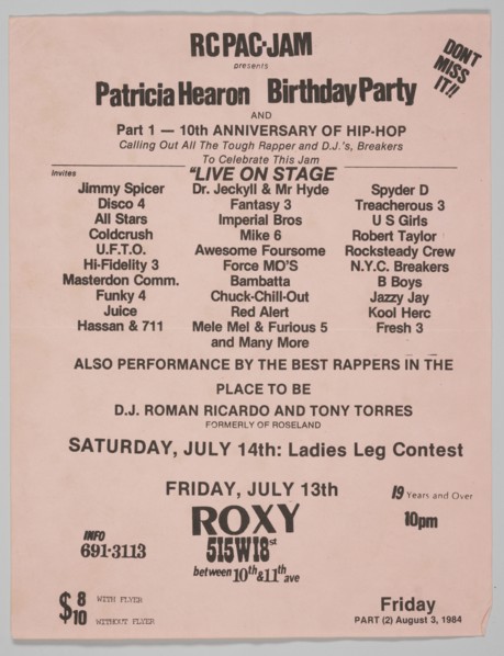 Flier for “Patricia Hearon Birthday Party" designed by Van Silk, July 13 1984. Creator: Unknown.