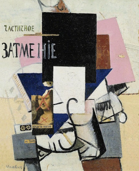 Composition with the Mona Lisa (Partial Eclipse), 1914. Creator: Malevich, Kasimir Severinovich (1878-1935).