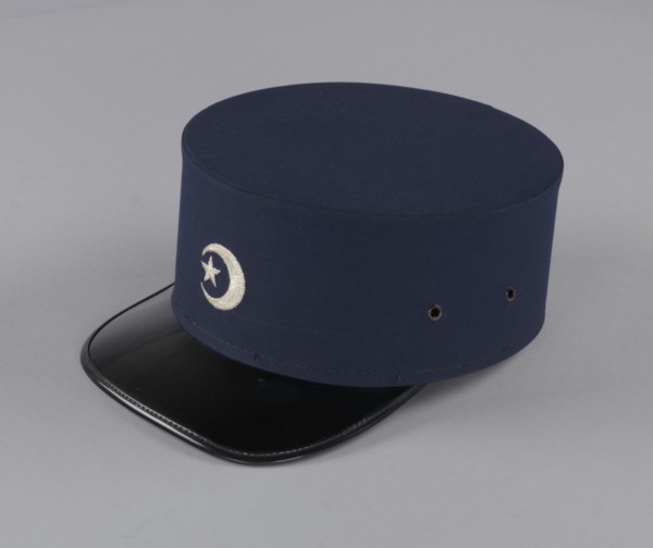 Cap from Fruit of Islam uniform, ca. 1960. Creator: Unknown.