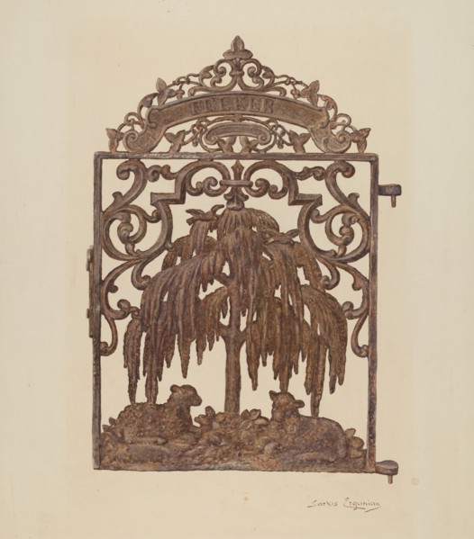 Gate, c. 1940. Creator: Sarkis Erganian.