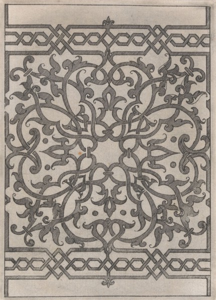 Copies after the 'Livre contenant passement de moresques' (plate 10), 19th century (?). Creator: Jacques Androuet Du Cerceau.