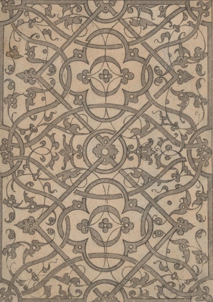 Copies after the 'Livre contenant passement de moresques' (plate 3), 19th century (?). Creator: Jacques Androuet Du Cerceau.