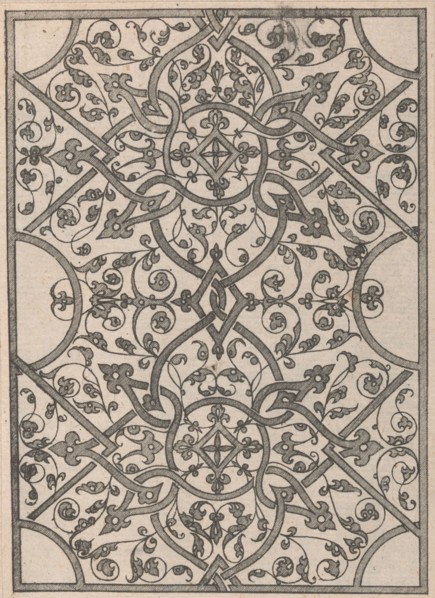 Copies after the 'Livre contenant passement de moresques', 19th century (?). Creator: Jacques Androuet Du Cerceau.