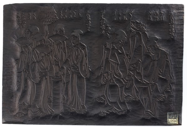 Diptych;(recto) Two groups of women's figures;(verso)...Edo period, ca.1795-1805. Creator: Shiko.