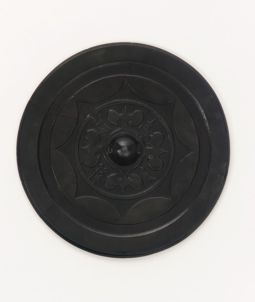 Mirror, Eastern Han dynasty, 1st-2nd century. Creator: Unknown.