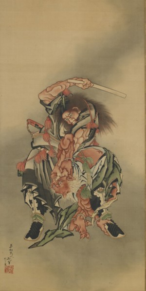 Zhong Kui (Shoki) killing a demon, Edo period, 1760-1868. Creator: Hokusai.