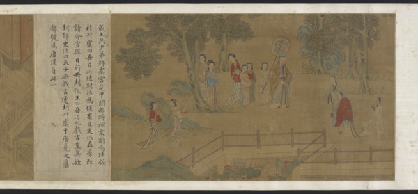 Scenes from the Lives of Famous Men, Ming or Qing dynasty, 17th century. Creator: Unknown.