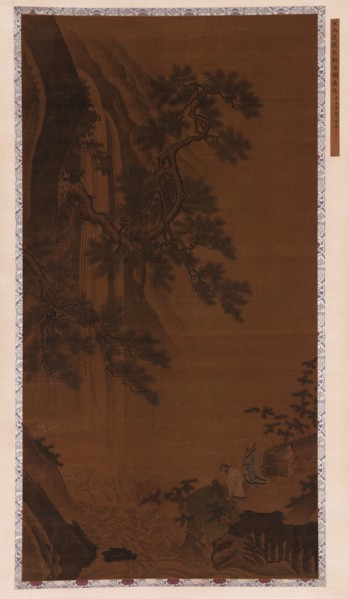 Two Gentlemen Contemplating a Waterfall, Ming dynasty, 16th century. Creator: Unknown.