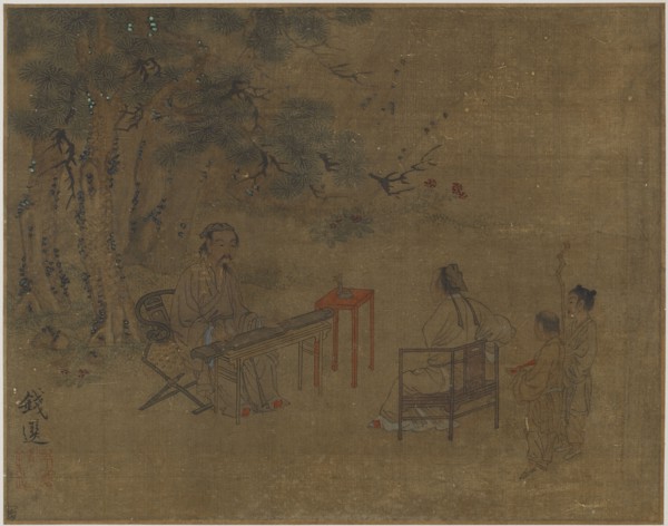 Playing the Zither under Pine Trees, Possibly Ming dynasty, 1368-1644. Creator: Unknown.