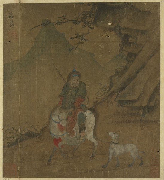 Mounted huntsman leading a dog, Ming dynasty, 1368-1644. Creator: Unknown.