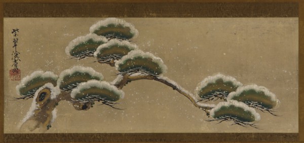 Snow-laden Pine Boughs, Edo period, 18th century. Creator: Ogata Kenzan.