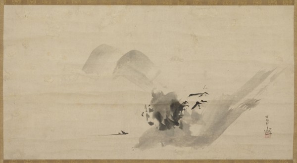 Landscape, Edo period, 17th century. Creator: Kanô Tan'yû.