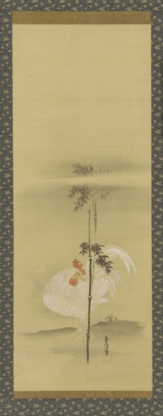 Cock and bamboo, Edo period, mid 17th-early 18th century. Creator: Kanô Yôboku Tsunenobu.