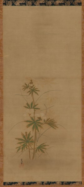 Aibika (part of a set), Edo period, mid 17th-early 18th century. Creator: Kanô Yôboku Tsunenobu.