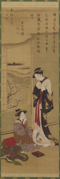 Interior: a courtesan writing; another looking on, late 18th-early 19th century. Creator: Hokusai.