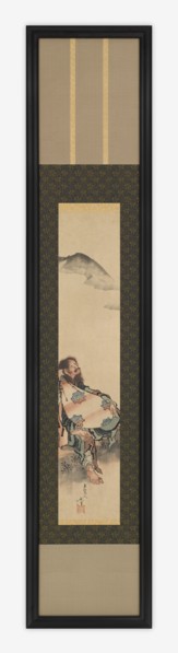 Poet Semimaru with His Lute in a Bag, Edo period, 1839. Creator: Hokusai.