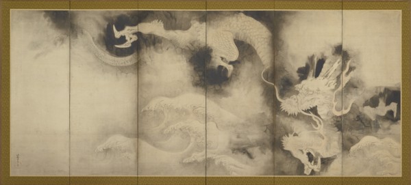 Dragons and Clouds, Momoyama or Edo period, 1590-1640. Creator: Sôtatsu.
