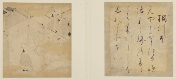 The Tale of Genji, Edo period, early 17th century. Creator: Tosa Mitsunori.