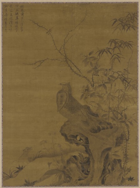 Pheasants, Yuan dynasty, 14th century. Creator: Wang Yuan.