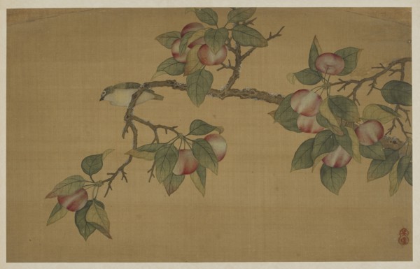 Bird and Fruit, Qing dynasty, 1741. Creator: Wu Zhang.