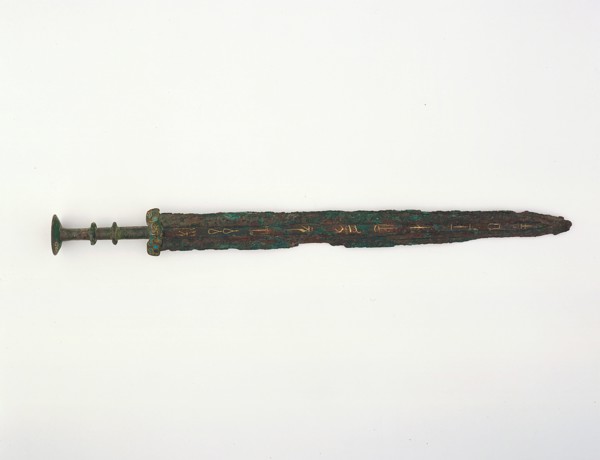 Sword, Eastern Zhou dynasty, ca. first half 5th century BCE. Creator: Unknown.