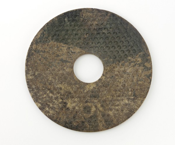 Disk (bi) with knobs, Eastern Zhou dynasty, 475-221 BCE. Creator: Unknown.