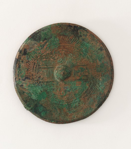 Mirror, Han dynasty, 206 BCE-220 CE. Creator: Unknown.