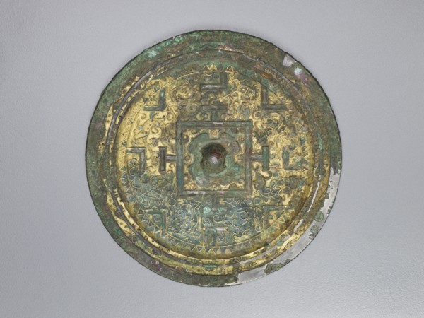 Mirror (chien), Han dynasty, 206 BCE-220 CE. Creator: Unknown.