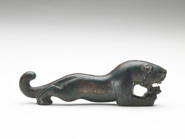Tally in the form of a tiger (fragment), Han dynasty, 206 BCE-220 CE. Creator: Unknown.