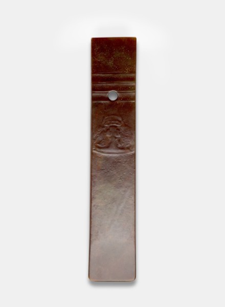 Straight chisel (gui?) with face and bird, Late Neolithic period, ca. 3000-ca. 1700 BCE. Creator: Unknown.