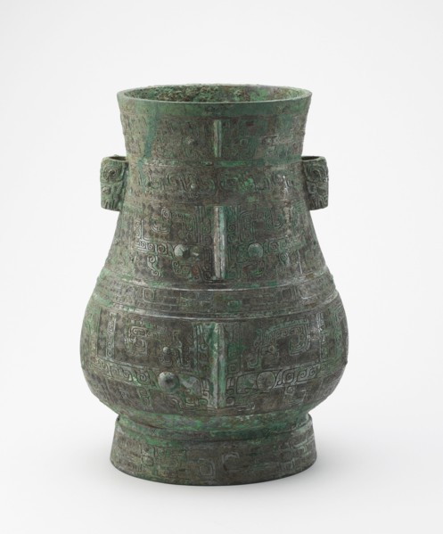 Ritual wine container (hu) with masks and dragons, Late Shang dynasty, ca. 12th century BCE. Creator: Unknown.