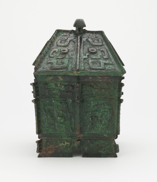 Square lidded ritual wine container with lid (fangyi), Late Shang dynasty, ca. 1200-1050 BCE. Creator: Unknown.