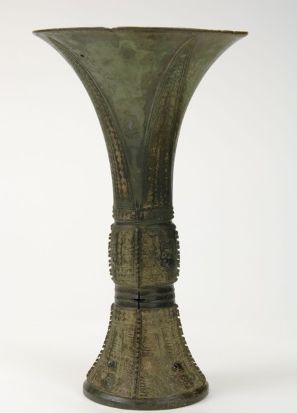 Ritual wine cup (gu) with taotie and dragons, Late Shang dynasty, ca. 12th-11th century BCE. Creator: Unknown.