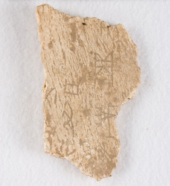 Inscribed bone fragment ("oracle bone"), Late Shang dynasty, ca. 1300-1050 BCE. Creator: Unknown.