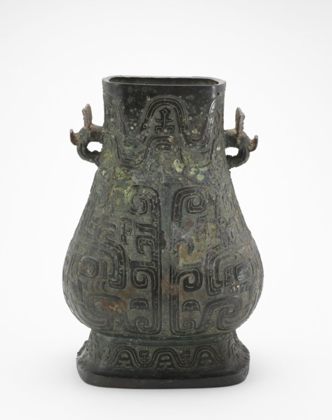 Ritual wine container (hu) with masks, Middle Western Zhou dynasty, ca. late10th-early 9th century B Creator: Unknown.