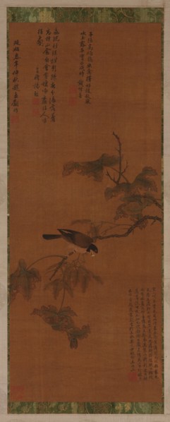 A Bird on a leafy branch, Ming dynasty, 16th-17th century. Creator: Unknown.